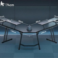 【非対面】【未使用】ゲーミングデスクの画像