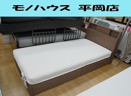 ニトリ シングルベッド 幅98×奥行210×高さ86cm ブラウン マットレス付き 引き出し収納付き 2口コンセントあり Sベッド シングルサイズ 札幌市 清田区 平岡