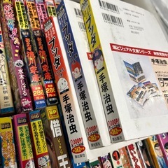 単行本 コミックまとめて ブラックエンジェルズ 北斗の拳など
の画像