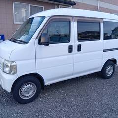 【車検２年付☆支払総額24万5000円】平成25年　ホンダ　アクティバン　2WD　白　AT車　EBD-HH5　走行距離65,000㎞　集中ロック付き　ドラレコ・ETC付きの画像