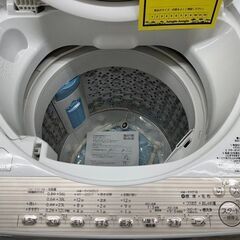 J3003　【リユースのサカイ柏店】　TOSHIBA　トウシバ　7.0kg洗濯機　AW-7G5　2017年製 動作確認　クリーニング済み　参考価格50,630円の画像