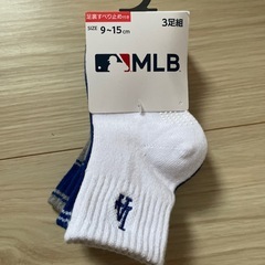 3足セット靴下9-15cmの画像