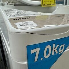 J3003　【リユースのサカイ柏店】　TOSHIBA　トウシバ　7.0kg洗濯機　AW-7G5　2017年製 動作確認　クリーニング済み　参考価格50,630円の画像