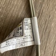 ドライヤーの画像
