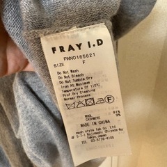 FRAY I.D ニットワンピースの画像