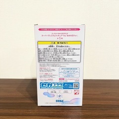 新品未使用 リゼロ ラム あめの日Ｖｅｒ． フィギュアの画像