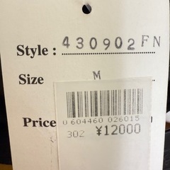 【新品】Fungai Fashion 黒 フレアスカート Mの画像