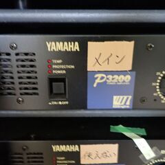 旧センターで使用：ヤマハ他 放送設備セットの画像