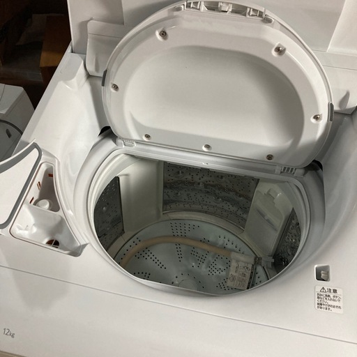 【ジモティー割】日立 2022年製 ビートウォッシュ 12kg 洗濯機（ID1303）