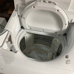【ジモティー割】日立 2022年製 ビートウォッシュ 12kg 洗濯機（ID1303）の画像