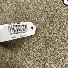 【無料】 5個セット 棚受け 金折 白 オフホワイト スチール  の画像