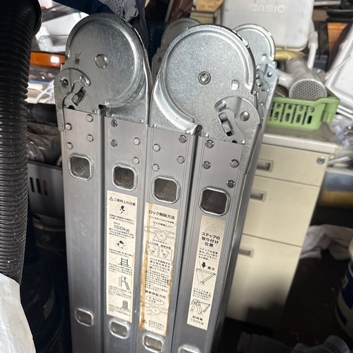 【商談中】はしご アルミ製 折りたたみ式150kg