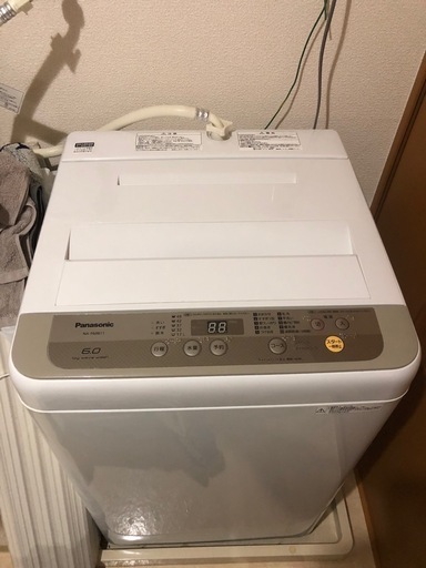 洗濯機【取りに来れる方】