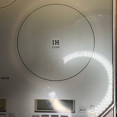  IHクッキングヒーター NationaI KZ-HS30A 2口 3.0kW 2.0kW + RADIANT HEATER 1.2kW 200V 電気クッキングヒーター 調理器 松下電器の画像