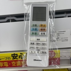 【ジモティ割引あり】【ジャングルジャングル守口店】ルームエアコン　ハイセンス　　HA-S40D2E9　2021年製　★3ヶ月保証付★ 分解クリーニング済み　【ジャングルジャングル守口店】中古エアコン 守口市 中古エアコン 門真市 中古エアコン 大東市 中古エアコン 四條畷市の画像
