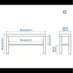 IKEA　テレビ台　黒の画像