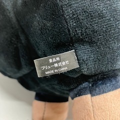 2509-393 マインクラフト ヒツジ ベビー ブラック ぬいぐるみ プライズ品 中古の画像