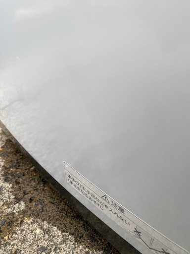 No.m196 洗濯機 5kg 日立 2021年製