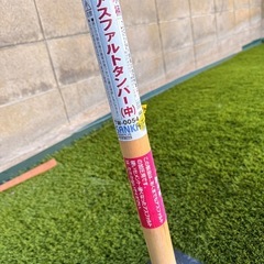 アスファルトタンパーの画像