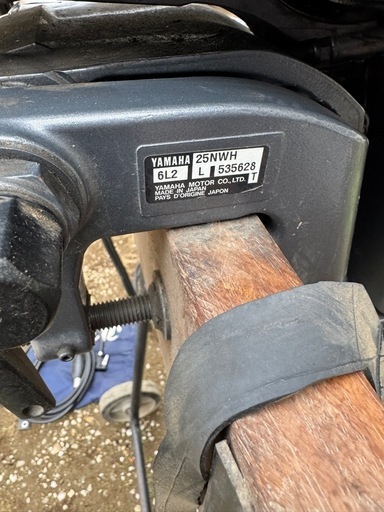 (内約済)yamaha 25馬力船外機
