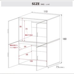 布団タンス 日本製 幅110cm 布団収納 ワードローブ クローゼット 収納 横置き 吊り下げ収納 押入れ収納 110cm幅 布団 衣類 大容量 木製 箪笥 ラック 布団ケース チェストの画像
