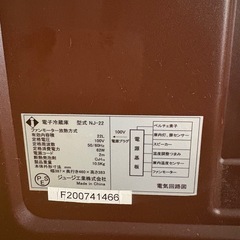 小型冷蔵庫　綺麗です。の画像