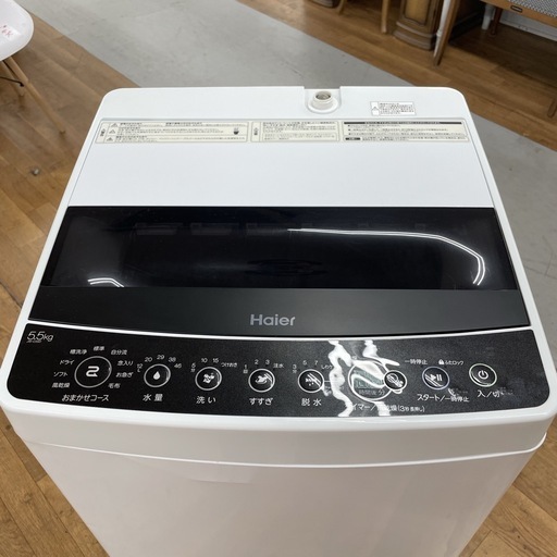 R529 ☀️ Haier 洗濯機（洗濯5.5㎏) 21年製 JW-C55D ⭐ 動作確認済 ⭐ クリーニング済