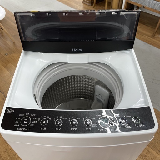 R529 ☀️ Haier 洗濯機（洗濯5.5㎏) 21年製 JW-C55D ⭐ 動作確認済 ⭐ クリーニング済