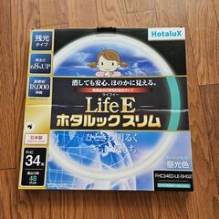 新品未使用！ホタルクス(HotaluX) FHC34ED-LE-...