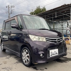 総額24.8万円 ニッサン ルークス ハイウェイスターターボ 車...