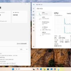 第7世代i5搭載 Dell Optiplex 3050を売ります。の画像