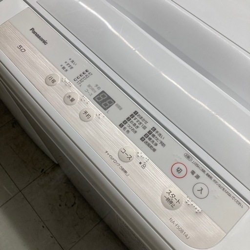 ⭐︎6ヶ月保証⭐︎Panasonic 5.0kg洗濯機　2021年製　NA-F50B14J