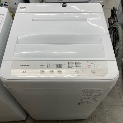 ⭐︎6ヶ月保証⭐︎Panasonic 5.0kg洗濯機　2021年製　NA-F50B14J