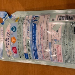 新品 メリット キッズ シャンプー リンス メンズビオレ ボディウォッシュの画像