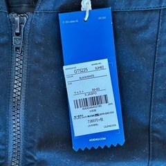 新品 adidas レオパード柄ミニスカート Sの画像