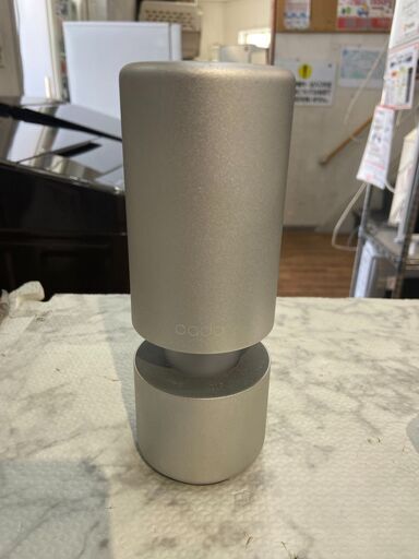 ▼値下げ▼【展示品・未使用品】空気清浄機 ポータブル空気清浄機 シルバー 参考価格18,530円【安心の3ヶ月保証】?自社配送時?代引き可?(現金、クレジット、スマホ決済対応)