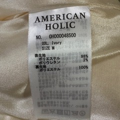 美品　アメリカンホリック  レディース　パンツの画像
