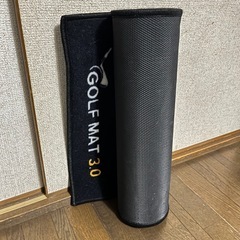 Elikliv ゴルフ練習用マット 300x50cmの画像