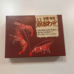 魚魚（とと）あわせ 加賀・能登　〜遊びながら魚にくわしくなれる、知育系カードゲーム〜の画像