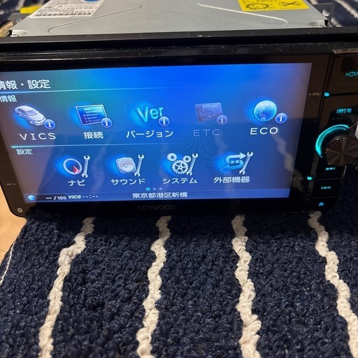 他で取引入ったので受付終了ケンウッドナビ　Z702W 一部断線あり 11/９まで　3000円引き