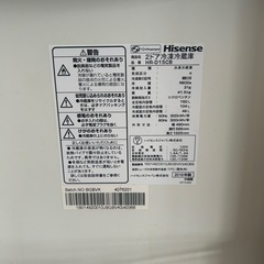 20日に取りに来てくれる方なら無料で差し上げますの画像