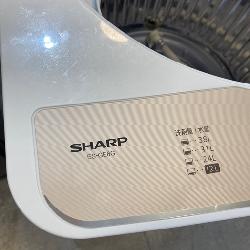 【ジモティー割】SHARP 2022年製 6.0kg 洗濯機（ID1304）