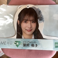 アイドルグッズの画像