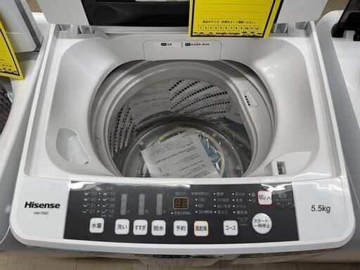 J3005　【リユースのサカイ柏店】　Hisense　ハイセンス　5.5kg洗濯機　HW－T55C　2018年製 動作確認　クリーニング済み　参考価格36,080円