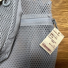 【新品】無印良品 
立体メッシュケースの画像