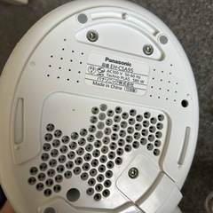 20日に取りに来てくれる方なら無料で差し上げますの画像