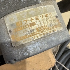 makita 胴ブチミゾキリ 120mm 3802の画像