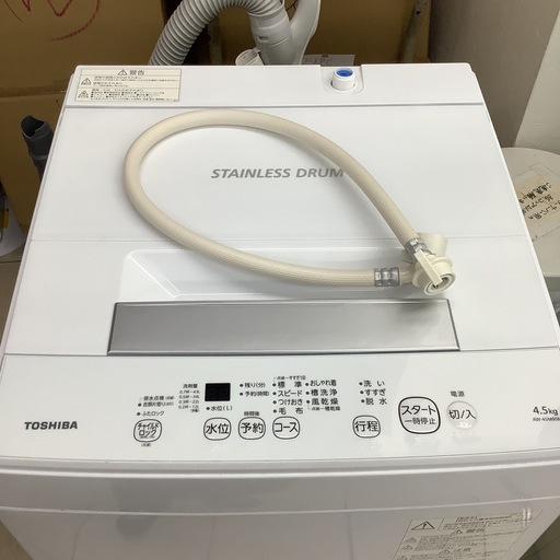 TOSHIBA 東芝 洗濯機 AW-45M9 2021年製 4.5㎏