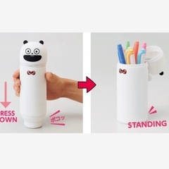 立てて使えるペンケース ごきげんぱんだとこねずみ  別々のお渡しも可！ にしむらゆうじの画像