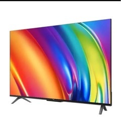 ✨本日限定✨【美品】液晶テレビ 32型 32V型 LEDバックライト搭載 地上デジタル・BS・CSハイビジョン